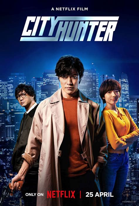 rezensionen für city hunter 2024|City Hunter (2024) Review – 80s Manga brought to life.